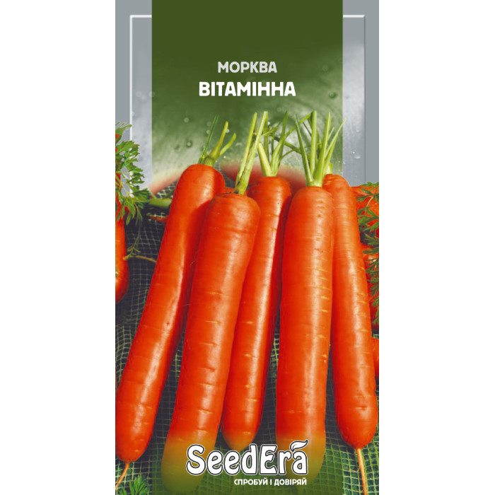 Насіння Морква Вітамінна, 2 г, Seedera