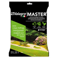 Добриво Master для Саду городу ландшафту 25 г Valagro