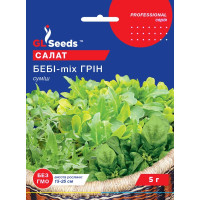 Насіння Салат Бебі-mix грін зелений суміш 5 г GL Seeds