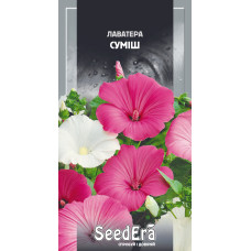 Насіння Лаватера суміш 0,2 г Seedera