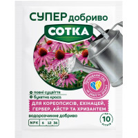 Супер добриво Сотка для Кореопсисів Ехінацей Гербер Айстр та Хризантем 20 г Сімейний Сад