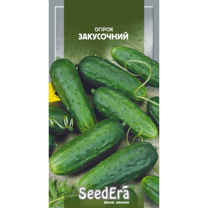 Насіння Огiрок Закусочний, 10 шт, Seedera