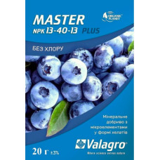 Добриво Master plus NPK 13-40-13 20 г Valagro Organic Planet