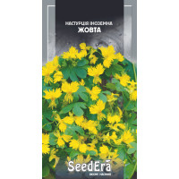 Насіння Настурція Іноземна жовта, 1 г, Seedera
