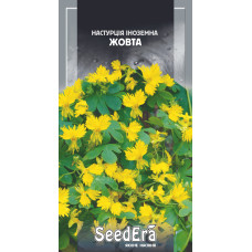 Насіння Настурція Іноземна жовта, 1 г, Seedera