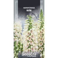 Насіння Наперстянка Біла багаторічна 0,1 г Seedera