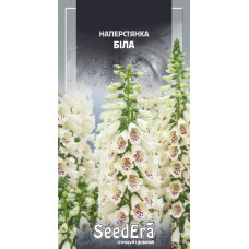 Насіння Наперстянка Біла багаторічна 0,1 г Seedera