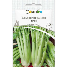 Насіння Селера черешкова Юта 0,5 г Садиба