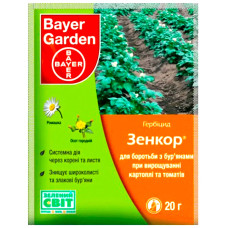 Гербіцид Зенкор 20 г Bayer Garden