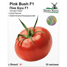 Насіння Томат низькорослий Пінк Буш F1, 10 шт, Beste Kern