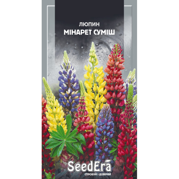Насіння Люпин Мінарет, суміш 0,5 г, Seedera