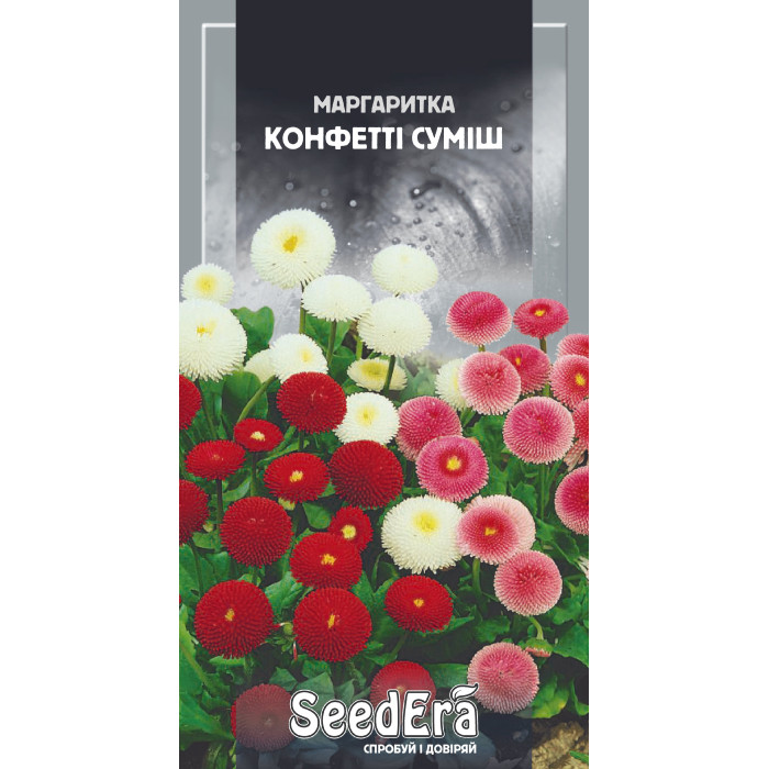 Насіння Маргаритка Конфетті суміш 0,1 г Seedera