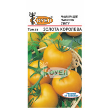 Насіння Томат Золота королева, 0,3 г, Коуел