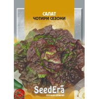Насіння Салат качанний масляний Чотири сезони 10 г Seedera