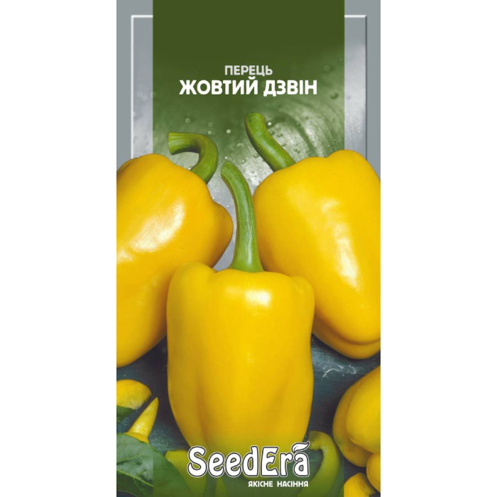 Насіння Перець солодкий Жовтий Дзвін 0,2 г Seedera