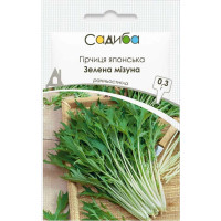 Насіння Гірчиця Японська Зелена мізуна 0,3 г Садиба