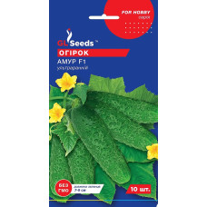 Насіння Огірок самозапильний Амур F1 10 шт GL Seeds
