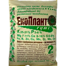 Органічне добриво, 2 кг, ЕкоПлант Гумі
