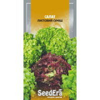 Насіння Салат Листовий суміш 1 г Seedera