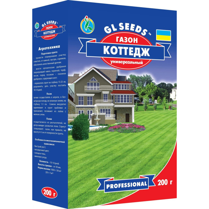 Газонна трава GL Seeds Газон Котедж 200 г