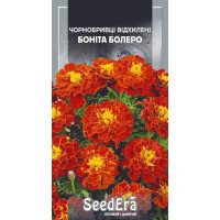 Насіння Чорнобривці низькорослі відхилені Боніта Болеро 0,5 г Seedera