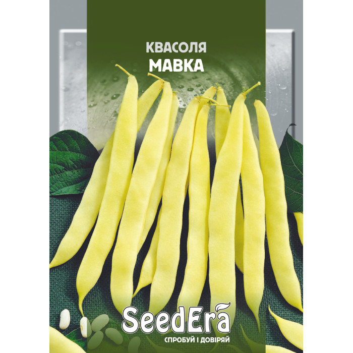 Насіння Квасоля зернова Мавка кущова жовта 20 г Seedera