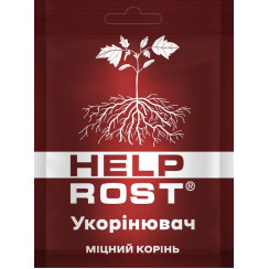 Укорінювач Корневин ХЕЛПРОСТ 35 мл БТУ-Центр