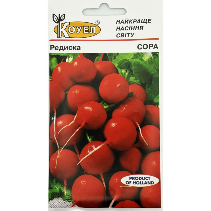 Насіння Редиска Сора 5 г Коуел