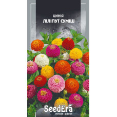 Насіння Цинія Ліліпут, суміш 0,5 г, Seedera