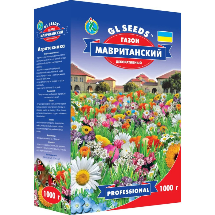 Газонна трава GL Seeds Газон Мавританський суміш квітуча 1 кг