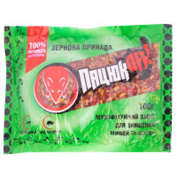 Родентицид, Пацюк OFF, для щурів та мишей, зерно пакет, 100 г, Agro Protection