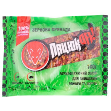 Родентицид, Пацюк OFF, для щурів та мишей, зерно пакет, 100 г, Agro Protection