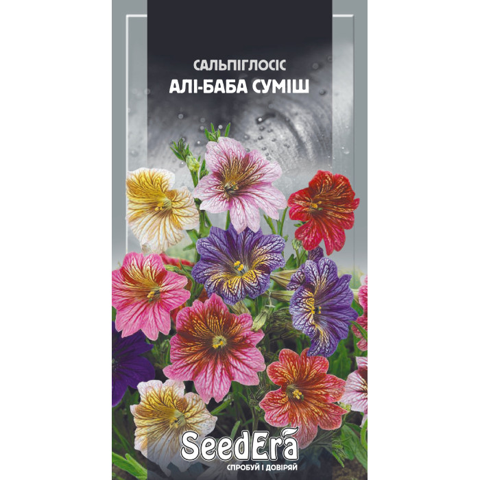 Насіння Сальпіглосіс Алі-баба суміш 0,1 г Seedera
