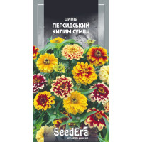 Насіння Цинія низькоросла Персидський Килим, суміш 0,5 г, Seedera