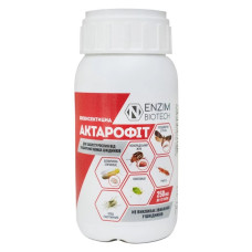 Біоінсектицид, Актарофіт, 0,2%, 250 мл, Enzim Biotech