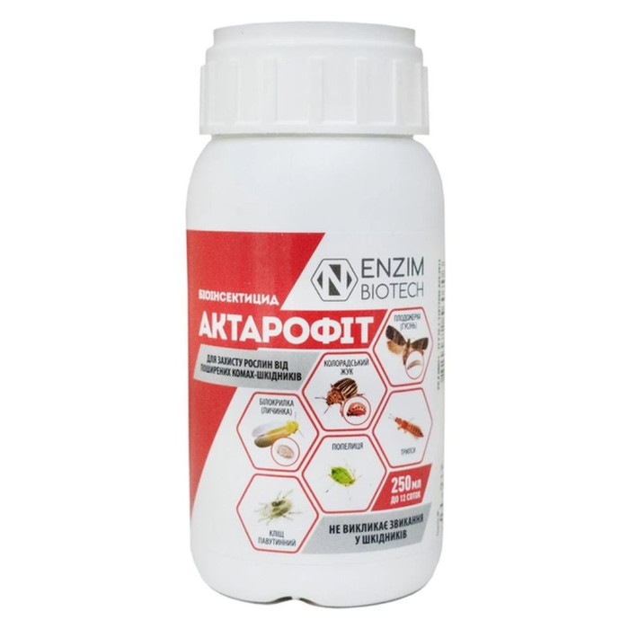 Біоінсектицид, Актарофіт, 0,2%, 250 мл, Enzim Biotech