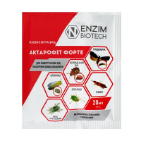 Біоінсектицид Актарофіт Форте 0,4% 20 мл Enzim Biotech