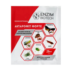 Біоінсектицид, Актарофіт Форте, 0,4%, 20 мл, Enzim Biotech
