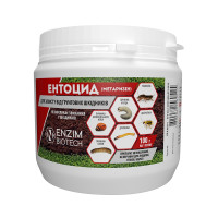 Біоінсектицид, Ентоцид, 100 г, Enzim Biotech