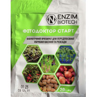 Біофунгіцид Фітодоктор СТАРТ 20 г Enzim Biotech