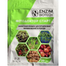 Біофунгіцид, Фітодоктор СТАРТ 20 г, Enzim Biotech