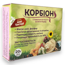 Біостимулятор росту + фунгіцид, Корбіон, універсальний, 20 г, Біотех Актив