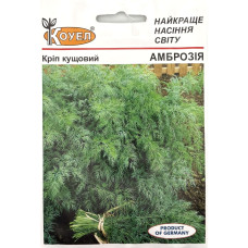 Насіння Кріп Амброзія кущовий 20 г Коуел