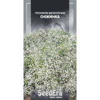 Насіння Гіпсофіла Сніжинка багаторічна 0,2 г Seedera