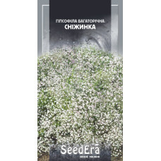 Насіння Гіпсофіла Сніжинка багаторічна 0,2 г Seedera