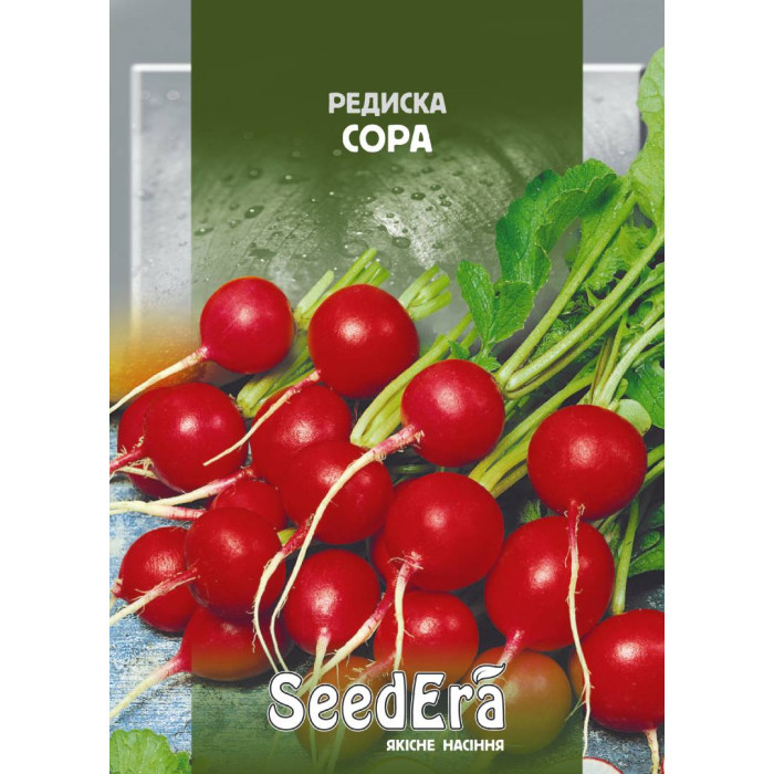 Насіння Редиска Сора 20 г Seedera