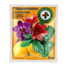 Регулятор росту рослин, Швидка Допомога, Гіберелінова кислотат, 2 мл, Кіссон