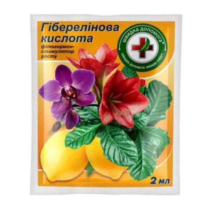 Регулятор росту рослин, Швидка Допомога, Гіберелінова кислотат, 2 мл, Кіссон