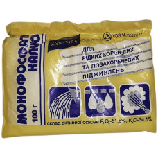 Добриво Монофосфат Калію 100 г Агроопт