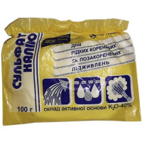 Добриво, Сульфат Калію, Калій сірчанокислий, 100 г, Агроопт